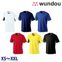 WUNDOU P1940 サッカーゲームシャツ〔XSからXXL〕 SALEセール22aw☆別料金で刺繍・プリントもできます