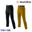 WUNDOU P4650 ȥɥɥ֥졼ѥġ110150cm SALE22awǻɽץȤǤޤ