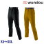 WUNDOU P4650 ȥɥɥ֥졼ѥġXSXXL SALE22awǻɽץȤǤޤ