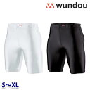 WUNDOU P7090 X|[cn[tXpbckSXLl SALEZ[22awʗŎhJEvgł܂