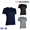 WUNDOU P920 ウィメンズアウトドアデオドラントTシャツ〔XSからXL〕 SALEセール22aw☆別料金で刺繍・プリントもできます