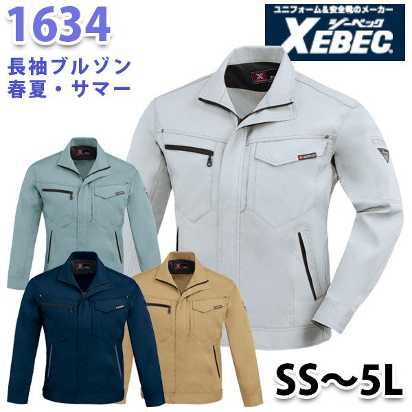 1634 XEBEC٥åĹµ֥륾ڽղơSALE