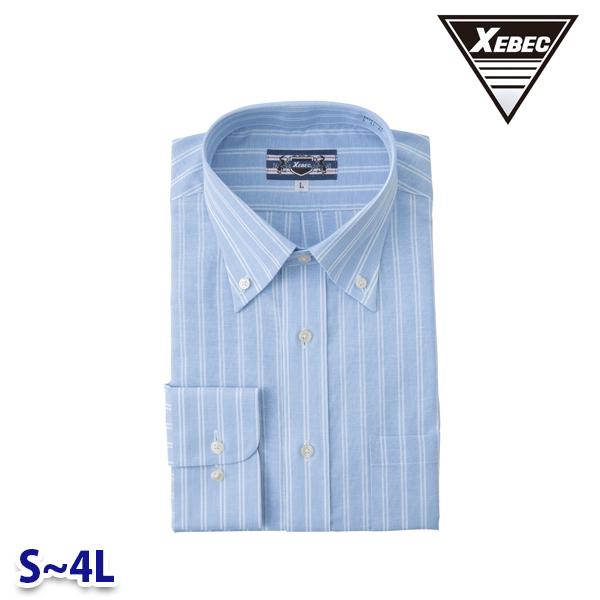 Rakuten - 15167 XEBEC ジーベック 長袖ボタンダウン 作業服 Sから4L SALEセール 25SS