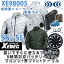 XEBEC٥åXE98005Ĵե륻å8бĹµ֥륾ڥ֥åեۡɽ̵ڡSALE