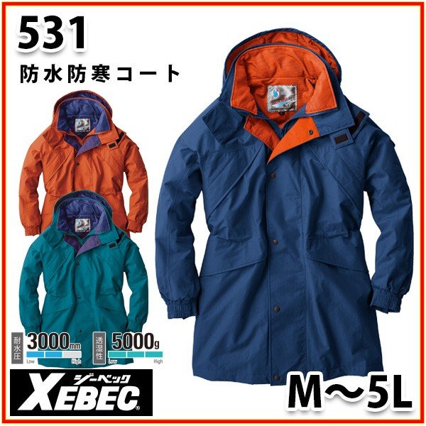 531��XEBEC�������٥å��ɿ��ɴ�������Ʃ��SALE������