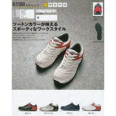 https://thumbnail.image.rakuten.co.jp/@0_mall/sanyo-apparel/cabinet/xeb01/85188.jpg