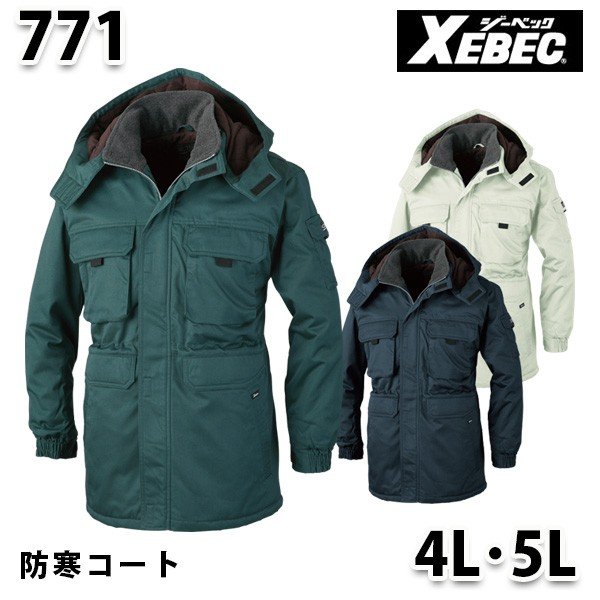 771 CROSSZONEɴȡ 4L5L XEBEC ٥åSALE