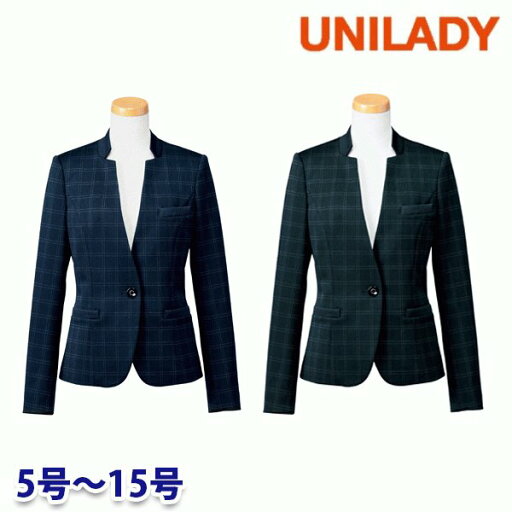 U2021 ジャケット 5号から15号 ユニレディーUNILADY 事務服オフィスウェア U2021 ジャケット 5号から15号 ユニレディーUNILADY 事務服オフィスウェア
