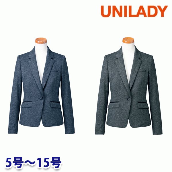U2023 ジャケット 5号から15号 ユニレディーUNILADY 事務服オフィスウェア