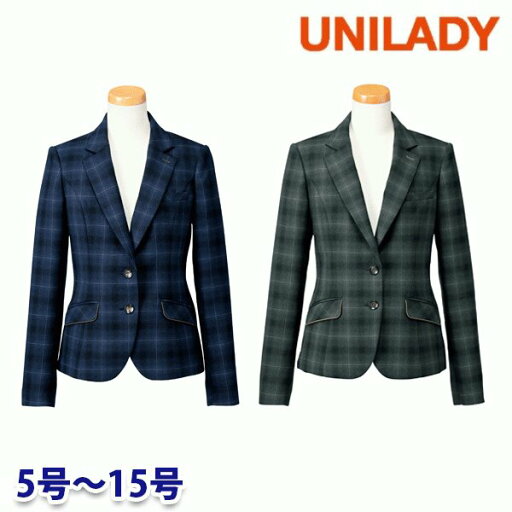 U2026 ジャケット 5号から15号 ユニレディーUNILADY 事務服オフィスウェア U2026 ジャケット 5号から15号 ユニレディーUNILADY 事務服オフィスウェア
