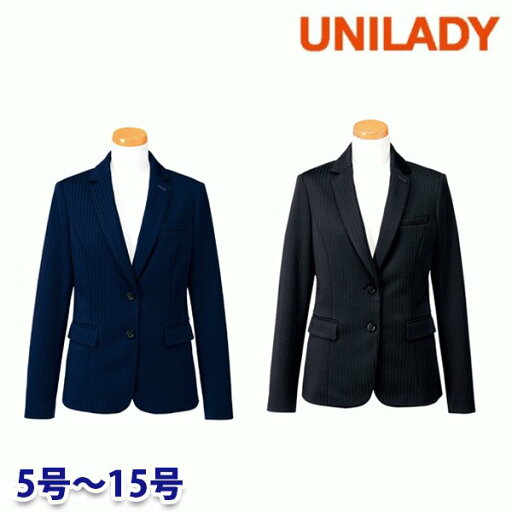 U2122 ジャケット 5号から15号 ユニレディーUNILADY 事務服オフィスウェア U2122 ジャケット 5号から15号 ユニレディーUNILADY 事務服オフィスウェア