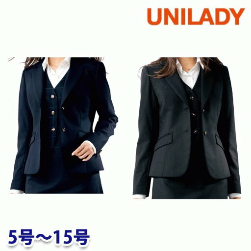 U2137 ジャケット 5号から15号 ユニレディーUNILADY 事務服オフィスウェア U2137 ジャケット 5号から15号 ユニレディーUNILADY 事務服オフィスウェア