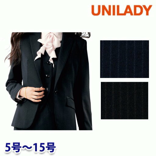 U2235 ジャケット 5号から15号 ユニレディーUNILADY 事務服オフィスウェア U2235 ジャケット 5号から15号 ユニレディーUNILADY 事務服オフィスウェア