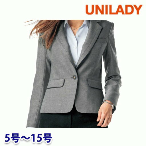 U2335 ジャケット 5号から15号 ユニレディーUNILADY 事務服オフィスウェア U2335 ジャケット 5号から15号 ユニレディーUNILADY 事務服オフィスウェア