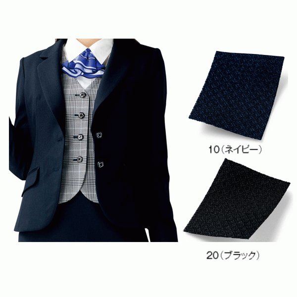 U2339 ジャケット 5号から15号 ユニレディーUNILADY 事務服オフィスウェア
