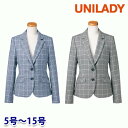 U2834 ジャケット 5号から15号 ユニレディーUNILADY 事務服オフィスウェア