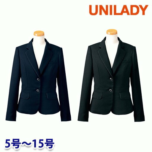 U2928 ジャケット 5号から15号 ユニレディーUNILADY 事務服オフィスウェア U2928 ジャケット 5号から15号 ユニレディーUNILADY 事務服オフィスウェア