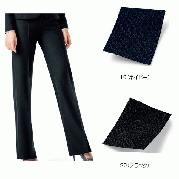 U7341P パンツ(ベーシック) 5号から19号 ユニレディーUNILADY 事務服オフィスウェア