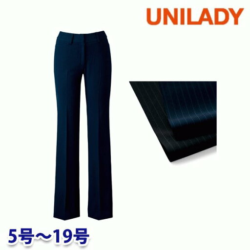 U7444P パンツ(ベーシック) 5号から19号 ユニレディーUNILADY 事務服オフィスウェア U7444P パンツ(ベーシック) 5号から19号 ユニレディーUNILADY 事務服オフィスウェア