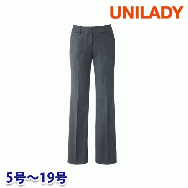 U7531P パンツ(セミローライズ) 5号から19号 ユニレディーUNILADY 事務服オフィスウェア