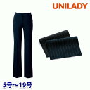 U7535P パンツ(ベーシック) 5号から19号 ユニレディーUNILADY 事務服オフィスウェア