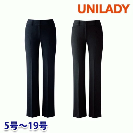 U7740P パンツ(セミローライズ) 5号から19号 ユニレディーUNILADY 事務服オフィスウェア U7740P パンツ(セミローライズ) 5号から19号 ユニレディーUNILADY 事務服オフィスウェア