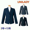 YU200 ジャケット 5号から15号 ユニレディーUNILADY 事務服オフィスウェア