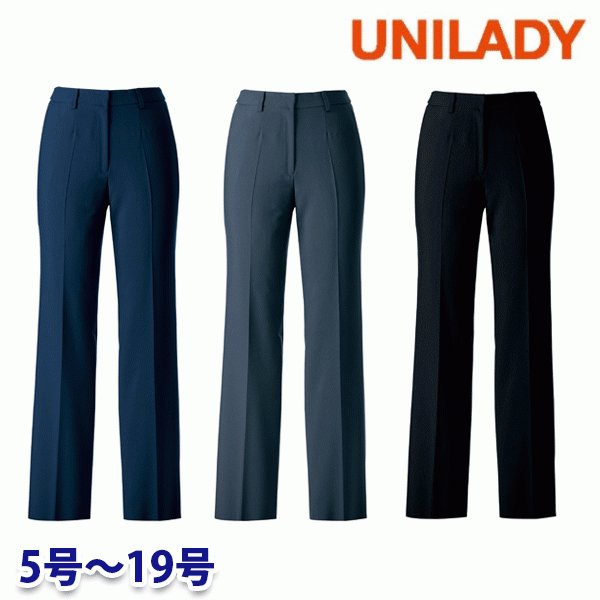 YU703 パンツ(ノータック) 5号から19号 ユニレディーUNILADY 事務服オフィスウェア