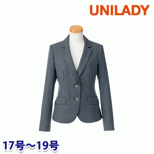 U2734 ジャケット 17号から19号 ユニレディーUNILADY 事務服オフィスウェア