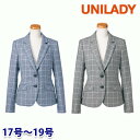 U2834 ジャケット 17号から19号 ユニレディーUNILADY 事務服オフィスウェア