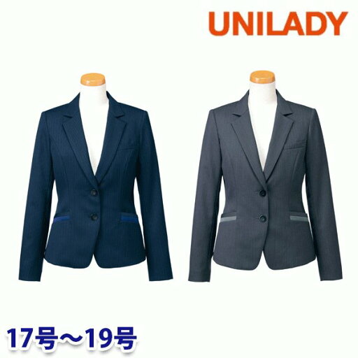 U2926 ジャケット 17号から19号 ユニレディーUNILADY 事務服オフィスウェア U2926 ジャケット 17号から19号 ユニレディーUNILADY 事務服オフィスウェア