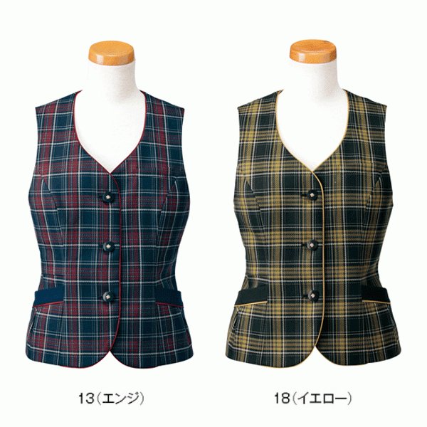 ボンマックス ニットベスト　KK7125　ブラック　LL【取寄商品】