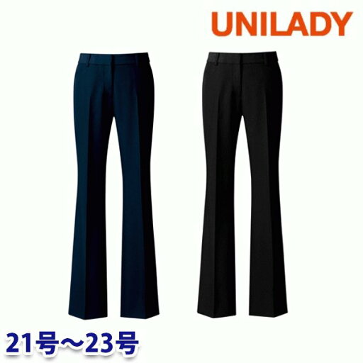 U7038P パンツ(ベーシック) 21号から23号 ユニレディーUNILADY 事務服オフィスウェア U7038P パンツ(ベーシック) 21号から23号 ユニレディーUNILADY 事務服オフィスウェア