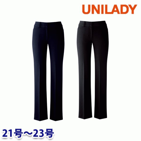 U7439P パンツ(ベーシック) 21号から23号 ユニレディーUNILADY 事務服オフィスウェア