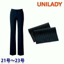 U7534P pc(Z~[CY) 2123 jfB[UNILADY ItBXEFA