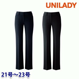 U7740P パンツ(セミローライズ) 21号から23号 ユニレディーUNILADY 事務服オフィスウェア