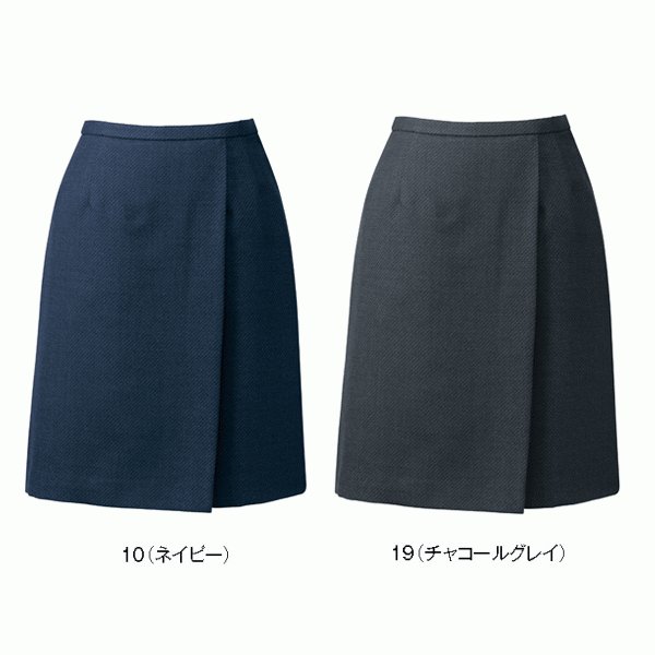 U7920C ラップキュロット 21号から23号 ユニレディーUNILADY 事務服オフィスウェア