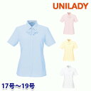 U81750 uEX 1719 jfB[UNILADY ItBXEFA