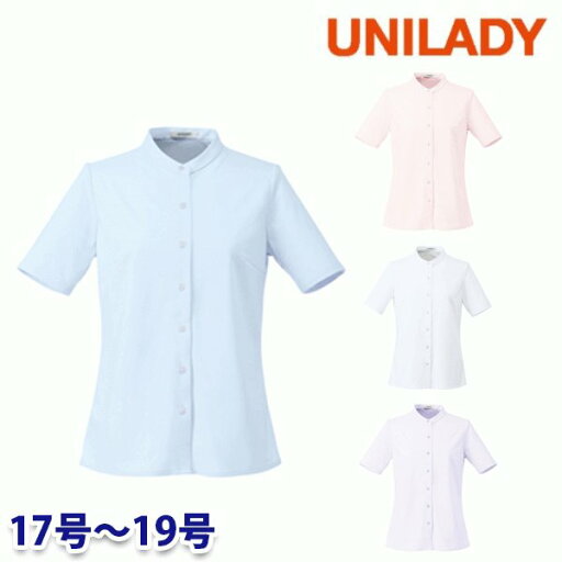 U82152 半袖ニットブラウス 17号から19号 ユニレディーUNILADY 事務服オフィスウェア U82152 半袖ニットブラウス 17号から19号 ユニレディーUNILADY 事務服オフィスウェア