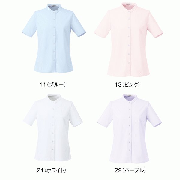 U82152 半袖ニットブラウス 17号から19号 ユニレディーUNILADY 事務服オフィスウェア