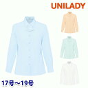 U8602 長袖ブラウス 17号から19号 ユニレディーUNILADY 事務服オフィスウェア