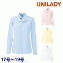 U8631 uEX 1719 jfB[UNILADY ItBXEFA