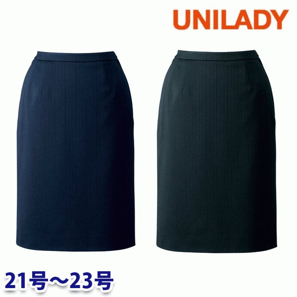 U9020 セミタイトスカート 21号から23号 ユニレディーUNILADY 事務服オフィスウェア