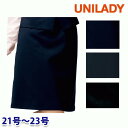 U9032 セミタイトスカート 21号から23号 ユニレディーUNILADY 事務服オフィスウェア