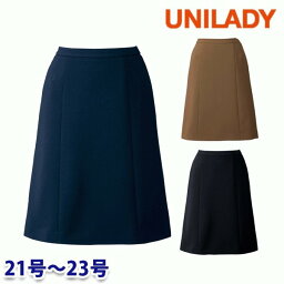 U9121 Aラインスカート 21号から23号 ユニレディーUNILADY 事務服オフィスウェア