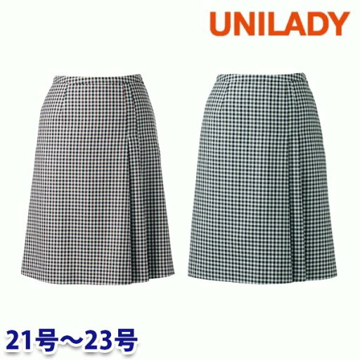 U9827 Aラインスカート 21号から23号 ユニレディーUNILADY 事務服オフィスウェア U9827 Aラインスカート 21号から23号 ユニレディーUNILADY 事務服オフィスウェア