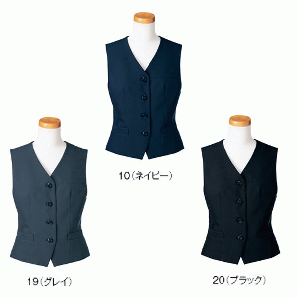 YU500 ベスト 17号から19号 ユニレディーUNILADY 事務服オフィスウェア
