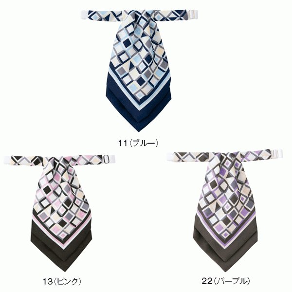 OP732 リボン X ユニレディーUNILADY 事務服オフィスウェア