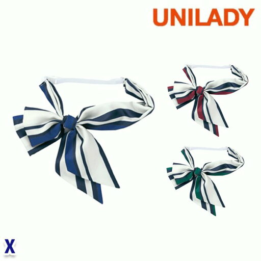 OP737 リボン X ユニレディーUNILADY 事務服オフィスウェア OP737 リボン X ユニレディーUNILADY 事務服オフィスウェア