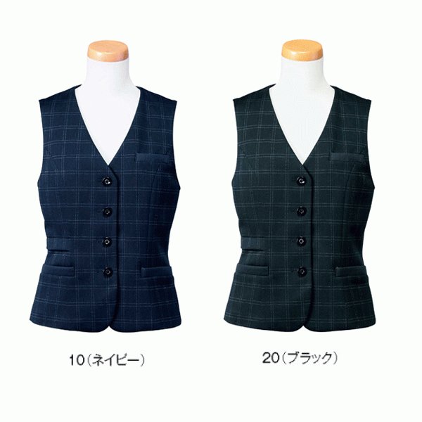 U5021 ベスト 5号から15号 ユニレディーUNILADY 事務服オフィスウェア